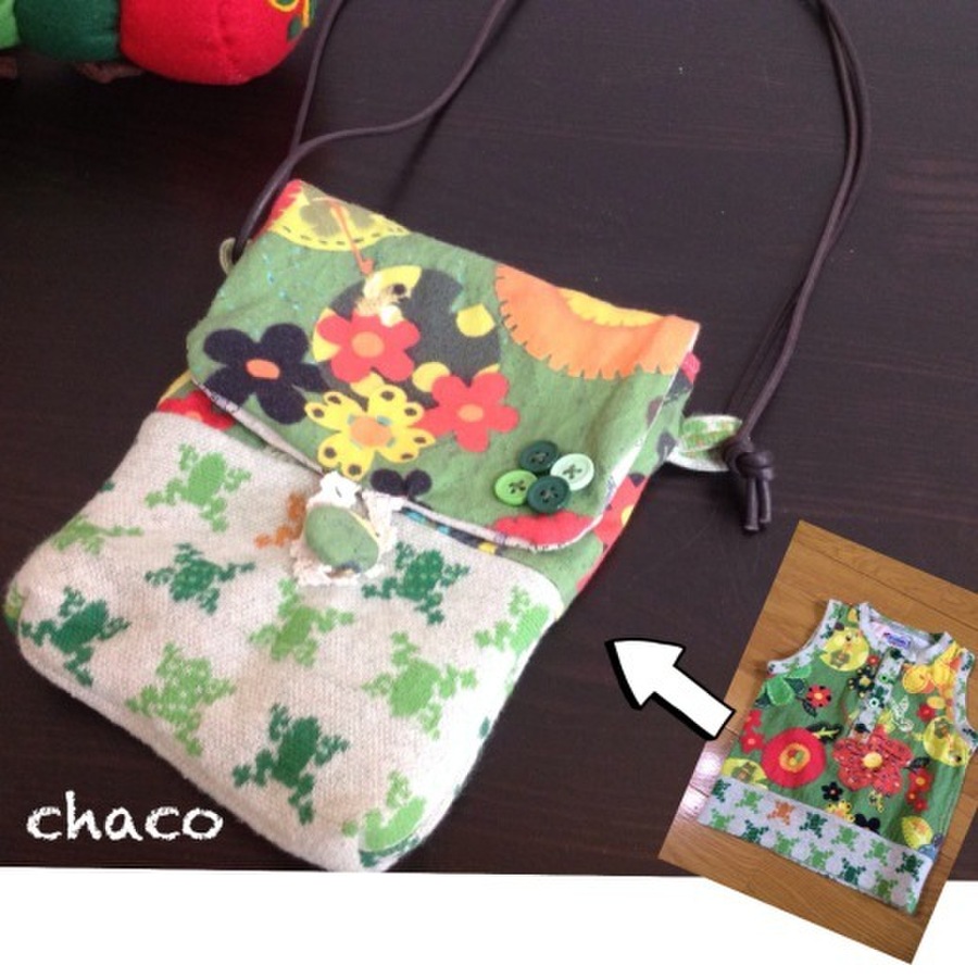 かわいいオリジナル ポシェットの作り方 身近なもので簡単に 暮らしニスタ かわいいオリジナル ポシェットの作り方 身近なもので簡単に 暮らしニスタ