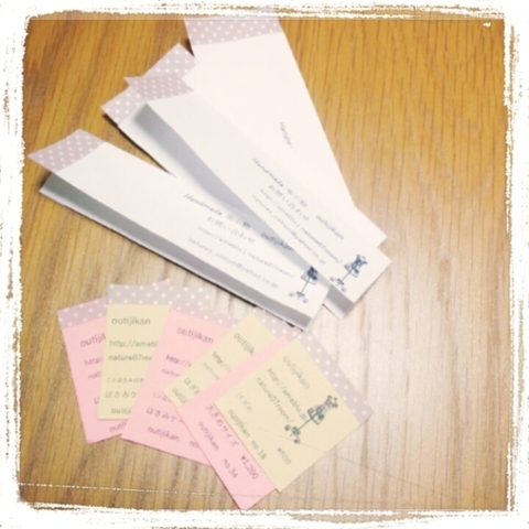 100均の色画用紙でタグ 暮らしニスタ 100均の色画用紙でタグ 暮らしニスタ