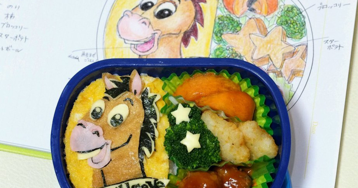 トイストーリーキャラ弁 ウッディ ジェシー バズ ブルズアイ ハム エイリアン スリンキードッグ 暮らしニスタ