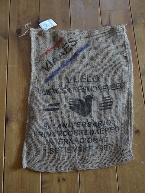 100均麻袋でホットプレートカバー 暮らしニスタ