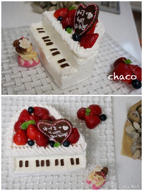 可愛いピアノケーキ 思い出をケーキに 暮らしニスタ 可愛いピアノケーキ 思い出をケーキに 暮らしニスタ