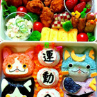 妖怪ウォッチ フユニャン キャラ弁 暮らしニスタ 妖怪ウォッチ フユニャン キャラ弁 暮らしニスタ