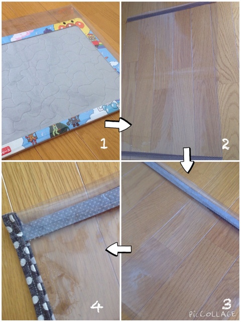 もう壊れないパズルスッキリ収納ケース 暮らしニスタ