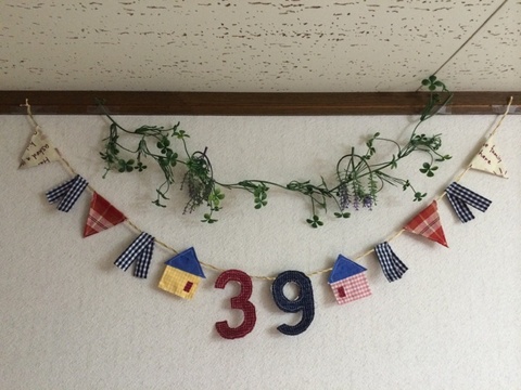 色んな形の 簡単フラッグガーランド ハギレで縫わずに作っちゃおう 暮らしニスタ 色んな形の 簡単フラッグガーランド ハギレで縫わずに作っちゃおう 暮らしニスタ