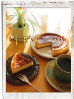 ゆずを使った人気簡単アイデアレシピ36選 おかずにもピッタリ 暮らしニスタ ゆずを使った人気簡単アイデアレシピ36選 おかずにもピッタリ 暮らしニスタ