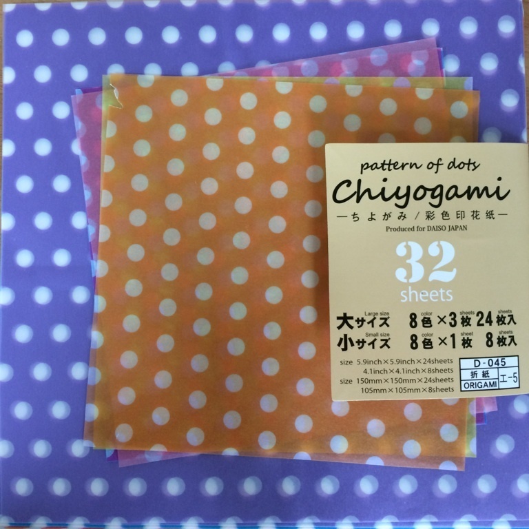 100均千代紙