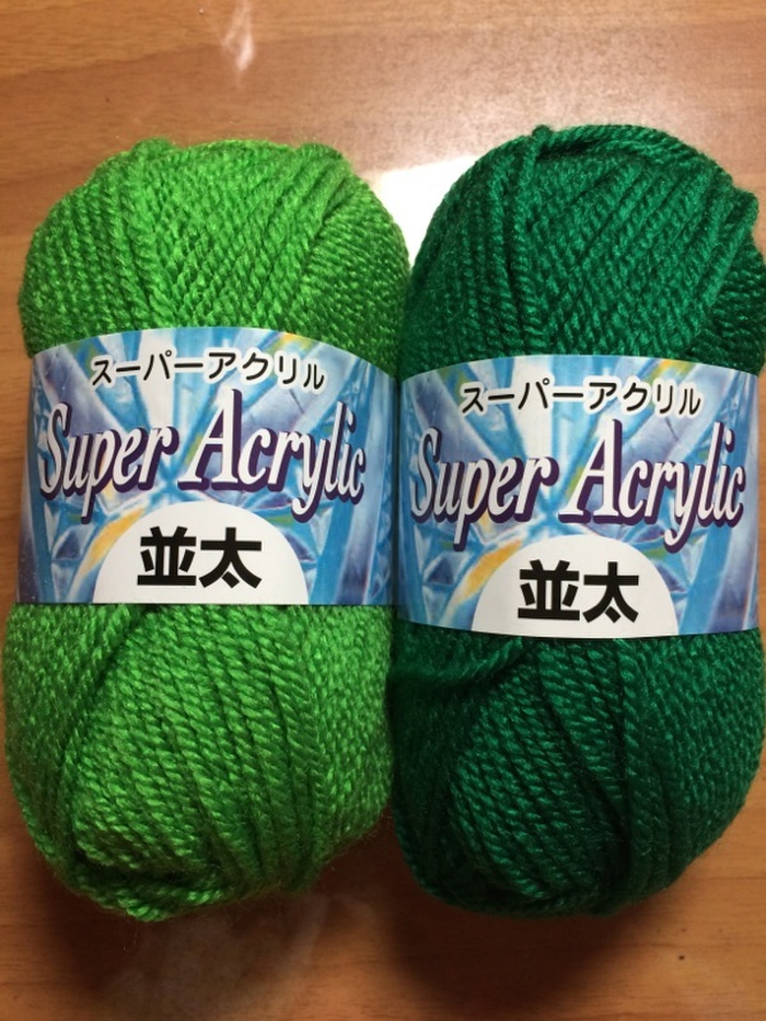 毛糸（1玉１００円以下で購入可能）