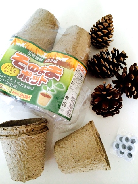 子供と工作 松ぼっくりでハロウィン飾り 暮らしニスタ