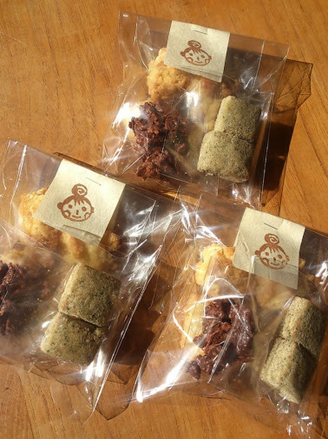 作る人ももらった人も楽しくなるお菓子ラッピング 暮らしニスタ 作る人ももらった人も楽しくなるお菓子ラッピング 暮らしニスタ