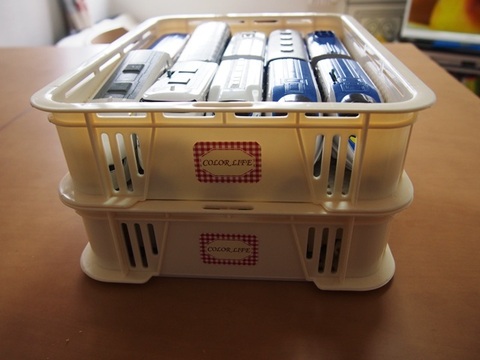 ダイソーの100均収納boxでプラレール収納 暮らしニスタ