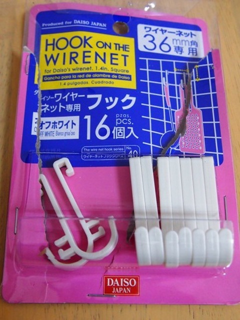 賃貸でも安心 100均ワイヤーネットでおしゃれ壁掛けインテリアを作る方法 暮らしニスタ 賃貸でも安心 100均ワイヤーネットでおしゃれ壁掛けインテリアを作る方法 暮らしニスタ