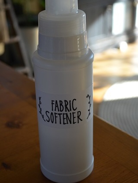 0円で洗剤のボトルをおしゃれにリメイク 暮らしニスタ 0円で洗剤のボトルをおしゃれにリメイク 暮らしニスタ