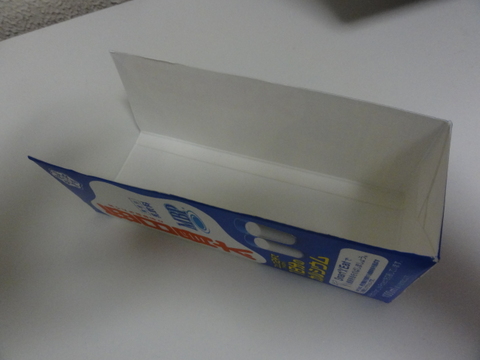 牛乳パックで箱ティッシュのケースを手作り 暮らしニスタ 牛乳パックで箱ティッシュのケースを手作り 暮らしニスタ