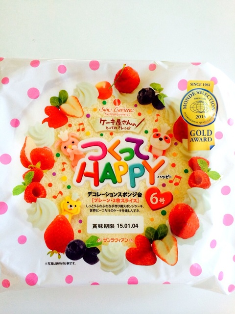 市販スポンジ1つで 簡単3段ケーキ 暮らしニスタ 市販スポンジ1つで 簡単3段ケーキ 暮らしニスタ