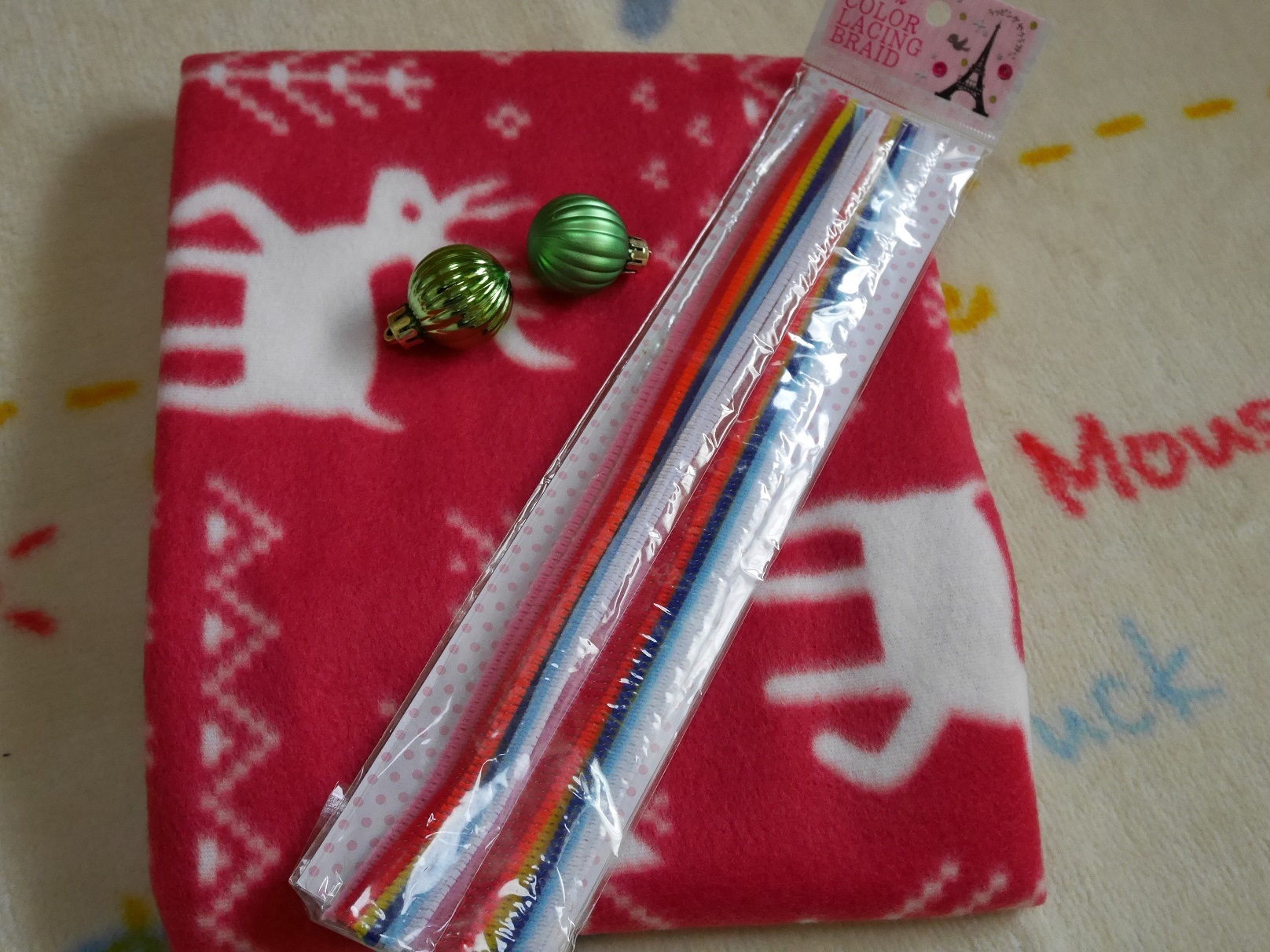 材料