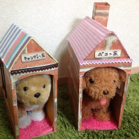 捨てずに使っちゃおう 犬小屋 暮らしニスタ 捨てずに使っちゃおう 犬小屋 暮らしニスタ