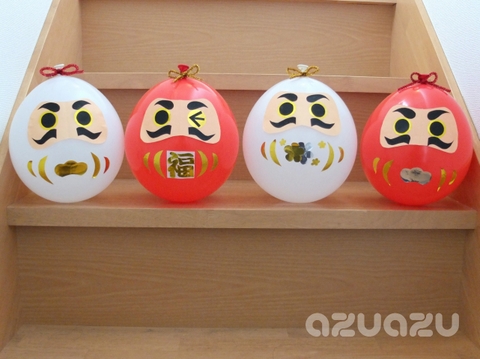 お正月飾り 風船と折り紙で紅白だるまの作り方 暮らしニスタ