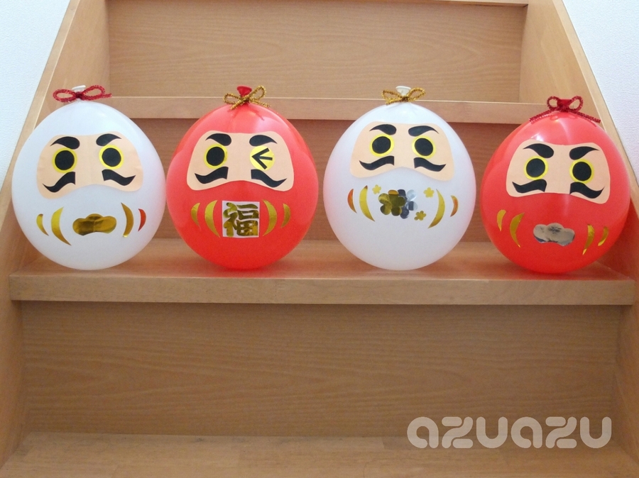 お正月飾り 風船と折り紙で紅白だるまの作り方 暮らしニスタ