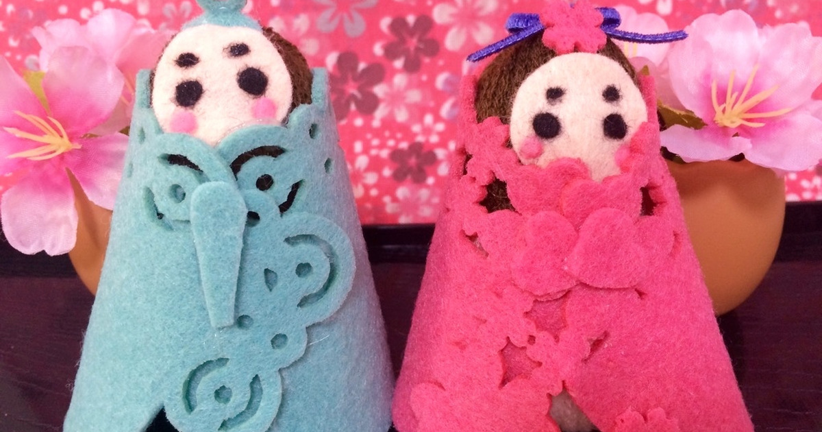 100均 簡単切って貼るだけ可愛い手作りお雛様 脚カバーとマットで出来る 暮らしニスタ