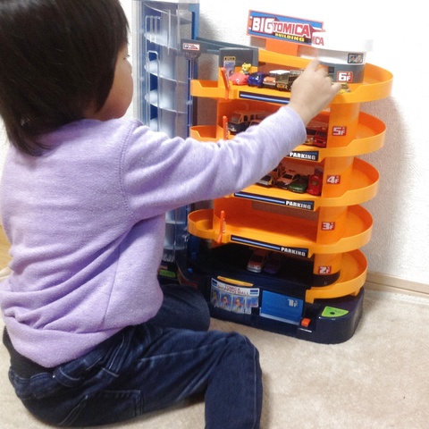 意外 トミカ大量収納玩具 子供が片付ける特典付き 暮らしニスタ 意外 トミカ大量収納玩具 子供が片付ける特典付き 暮らしニスタ