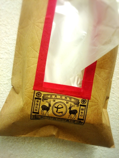 簡単 紙袋でビニール袋ボックスカバー 紙袋活用術 暮らしニスタ 簡単 紙袋でビニール袋ボックスカバー 紙袋活用術 暮らしニスタ