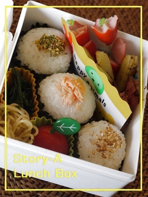 そのまま食べられるのりカップdeおにぎり 暮らしニスタ そのまま食べられるのりカップdeおにぎり 暮らしニスタ