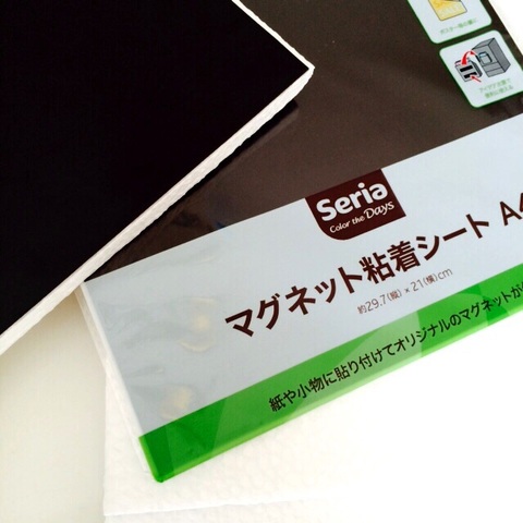 5分で出来る かわいいだけじゃない 100均で作るファブリックボードの作り方 暮らしニスタ 5分で出来る かわいいだけじゃない 100均で作るファブリックボードの作り方 暮らしニスタ