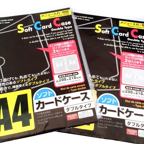 100均で 男前カフェ風なプリント収納の仕方 暮らしニスタ 100均で 男前カフェ風なプリント収納の仕方 暮らしニスタ