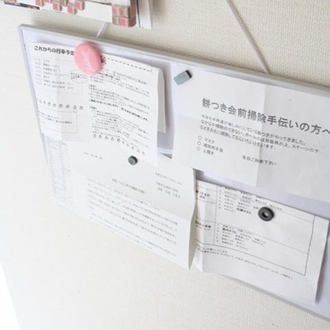 学校プリント類のおしゃれな収納方法 暮らしニスタ 学校プリント類のおしゃれな収納方法 暮らしニスタ