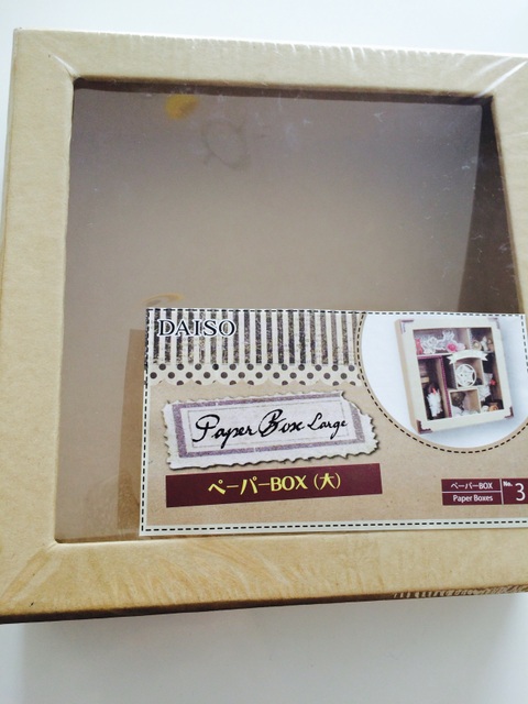 100均で ジュエリーboxのような 魅せるラッピング 暮らしニスタ 100均で ジュエリーboxのような 魅せるラッピング 暮らしニスタ