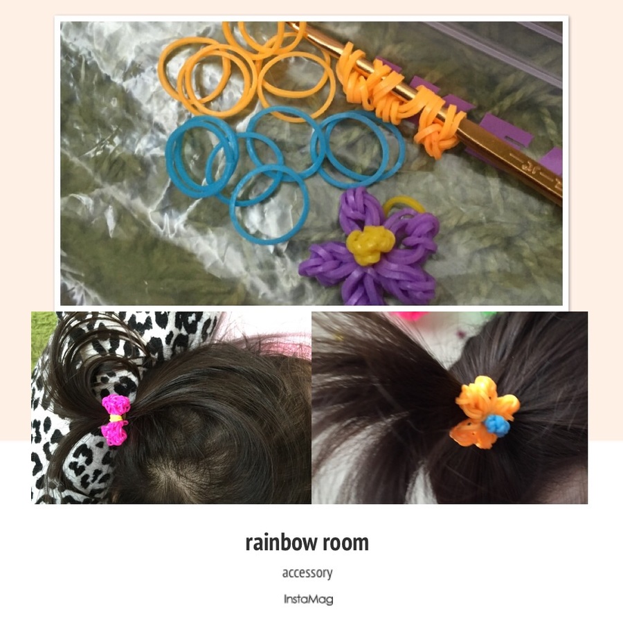 レインボールームでヘアゴム 暮らしニスタ レインボールームでヘアゴム 暮らしニスタ