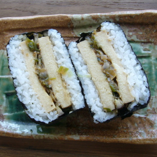 おいしい かわいい 簡単 おにぎらず コンテスト 暮らしニスタ
