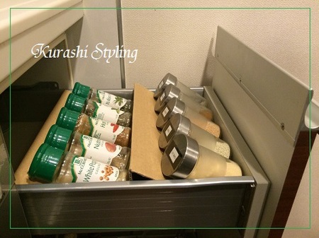 キッチンの調味料収納アイデア47選 調理中の時短にもお役立ち 暮らしニスタ キッチンの調味料収納アイデア47選 調理中の時短にもお役立ち 暮らしニスタ