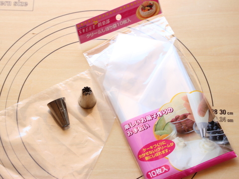 お菓子作りに便利 100均のクリーム絞り袋 活用術 暮らしニスタ お菓子作りに便利 100均のクリーム絞り袋 活用術 暮らしニスタ