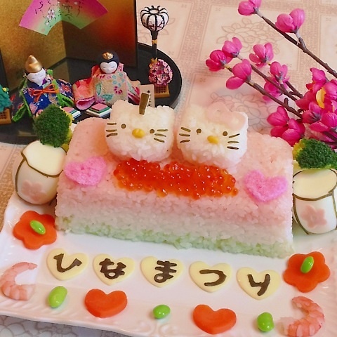 ひしもちケーキ♡