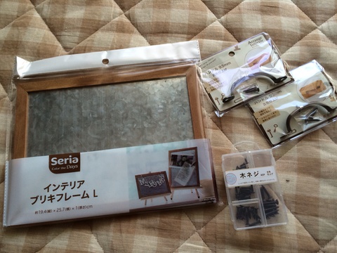 セリアの100均新商品でお洒落なカフェトレイ 暮らしニスタ セリアの100均新商品でお洒落なカフェトレイ 暮らしニスタ