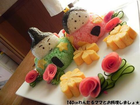 ひな祭りのおすすめレシピ40選 パーティーメニューにもokの華やかな一品が大集合 暮らしニスタ ひな祭りのおすすめレシピ40選 パーティーメニューにもokの華やかな一品が大集合 暮らしニスタ