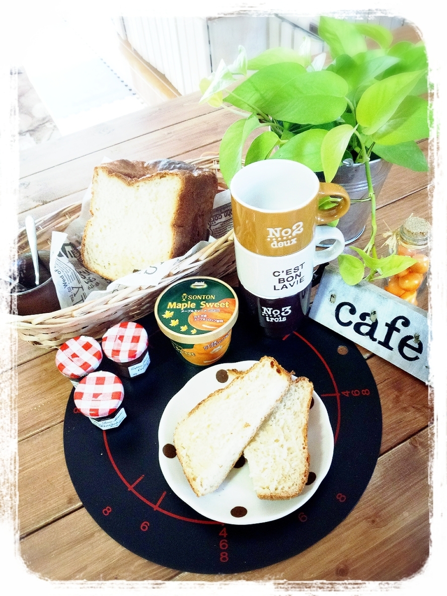 100均のまな板がコスパ高すぎ そのままでもリメイクしてもかわいい 暮らしニスタ 100均のまな板がコスパ高すぎ そのままでもリメイクしてもかわいい 暮らしニスタ