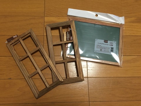 セリアのフレームで 簡単 おしゃれな窓枠インテリア 暮らしニスタ セリアのフレームで 簡単 おしゃれな窓枠インテリア 暮らしニスタ