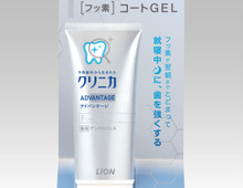 おやすみ前のフッ素ケアで歯を強く！