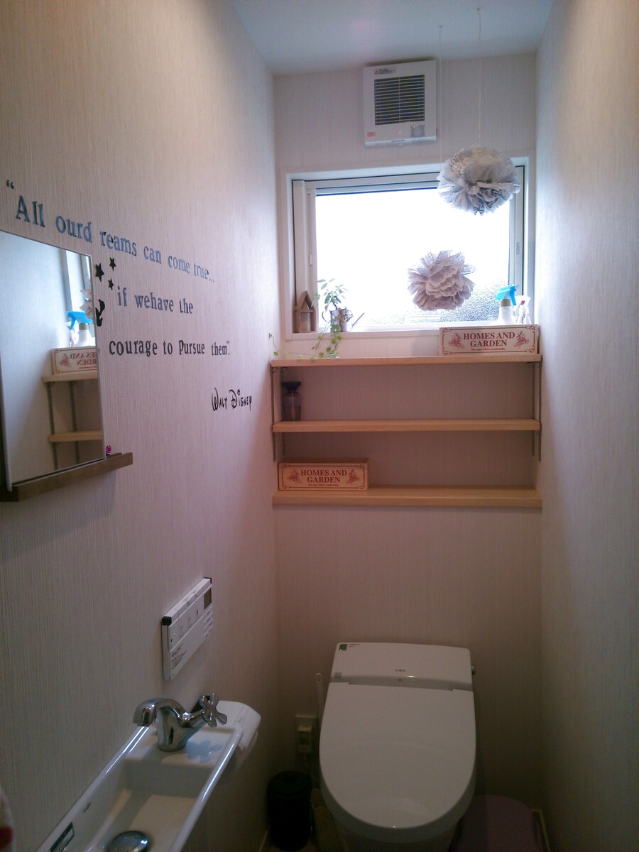 トイレをおしゃれにランクup 真似したいインテリア実例50選 暮らしニスタ