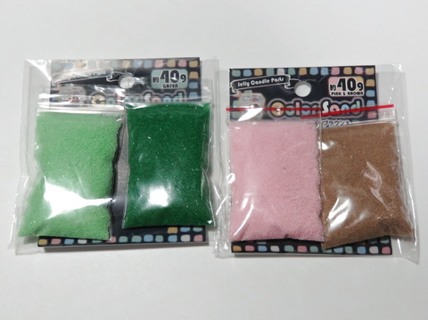 100均で楽しむ 空き缶がミニガーデニング へ 暮らしニスタ 100均で楽しむ 空き缶がミニガーデニング へ 暮らしニスタ