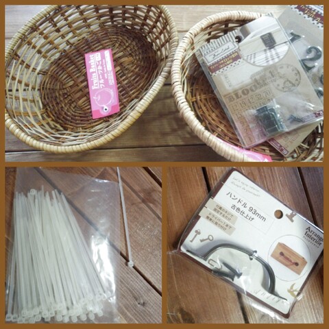 100均diy 結束バンド で作れる 簡単おしゃれな My ピクニックバスケット 暮らしニスタ 100均diy 結束バンド で作れる 簡単おしゃれな My ピクニックバスケット 暮らしニスタ