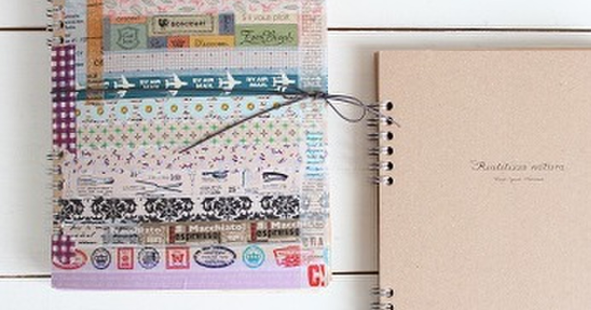 セリアのノートをマステリメイク スクラップブッキング 暮らしニスタ