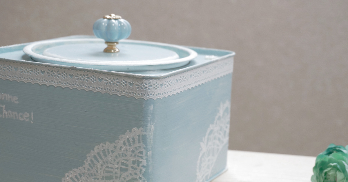 古風な柿の種缶をガーリーにリメイク｜ハンドメイドの作り方・アイデア 