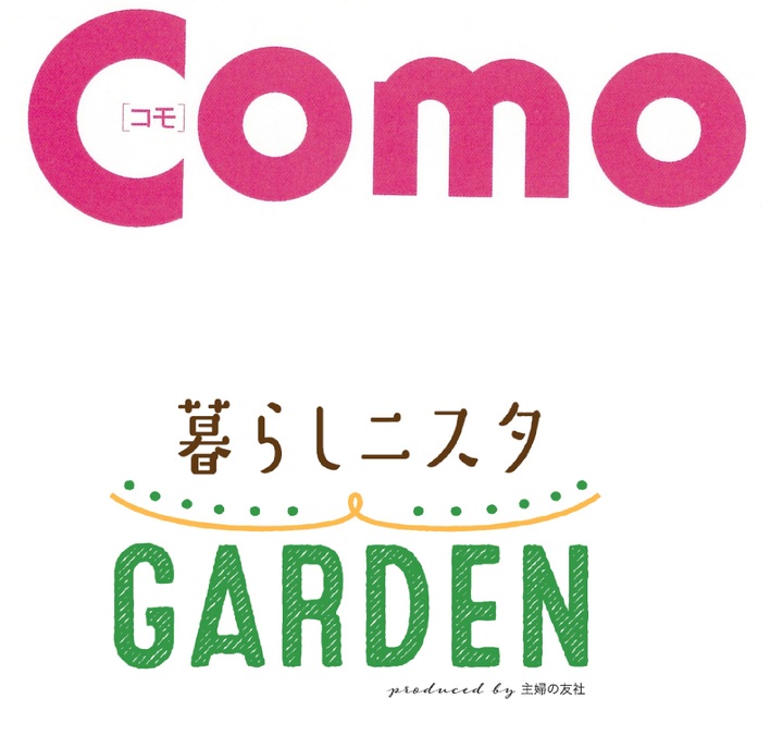 ComoキッズヘアアレンジSNAPにキッズ集まれ~!