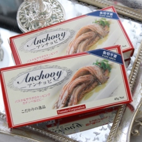 ダイソーのアンチョビが大活躍 テーブルでまったりスローフードを楽しむ 暮らしニスタ ダイソーのアンチョビが大活躍 テーブルでまったりスローフードを楽しむ 暮らしニスタ