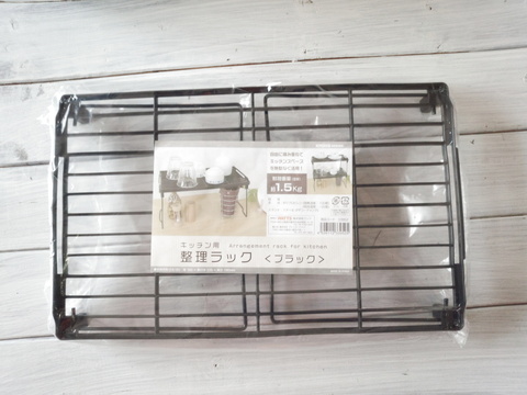 100均整理ラックでおしゃれなブラインド風書類収納diy 暮らしニスタ