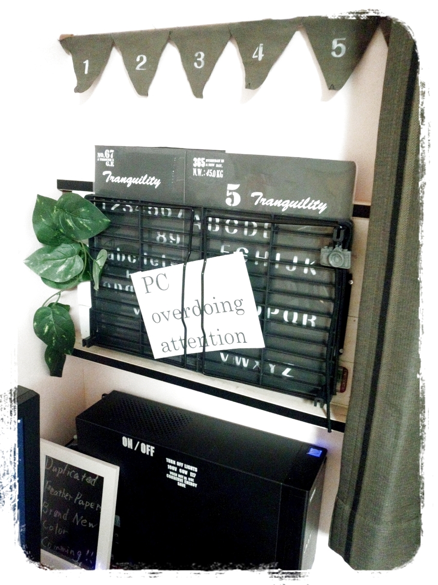 100均整理ラックでおしゃれなブラインド風書類収納diy 暮らしニスタ