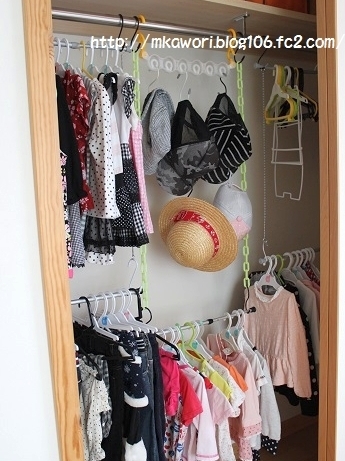 おもちゃスッキリ 子供部屋の収納アイデア 暮らしニスタ